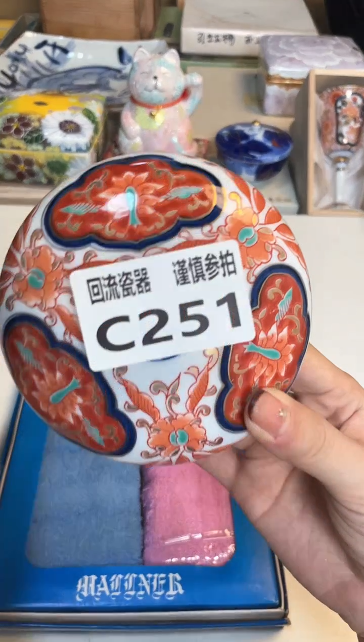 【闪购商品】闪购闪购闪购闪购
