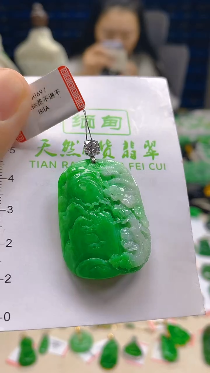 翡翠18K金镶嵌颈饰新号开播 全场乱卖