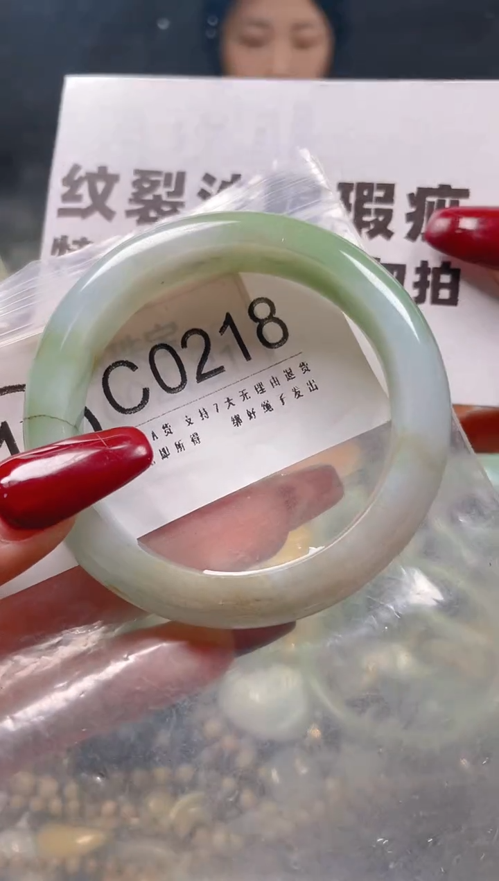 【闪购商品】翡翠颈饰未镶嵌52-53/C/纹裂沙眼瑕疵介意勿拍