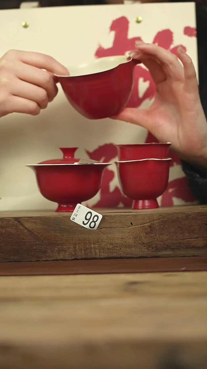 设计师手作款 牧渔礼盒