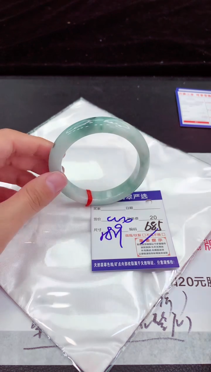 翡翠手镯未镶嵌111111111111111