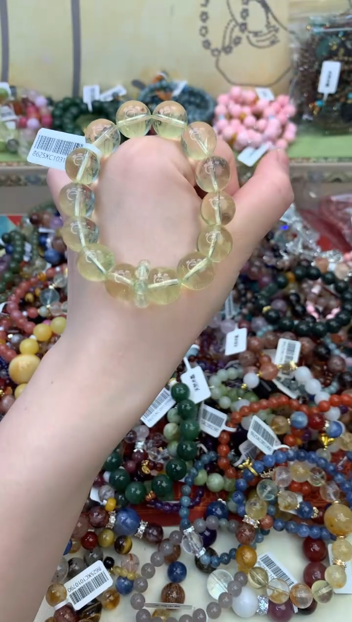 未镶嵌手链黄晶323