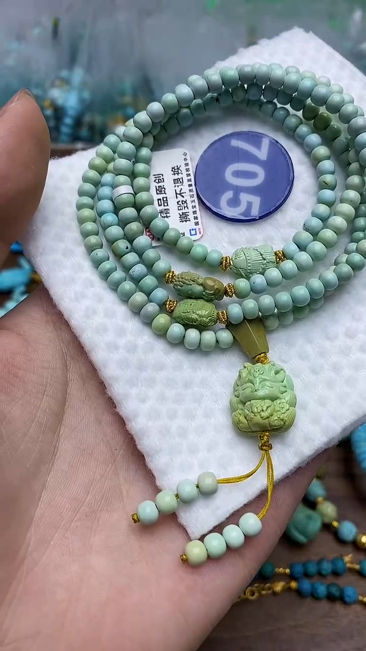 【闪购商品】绿松石手串未镶嵌705