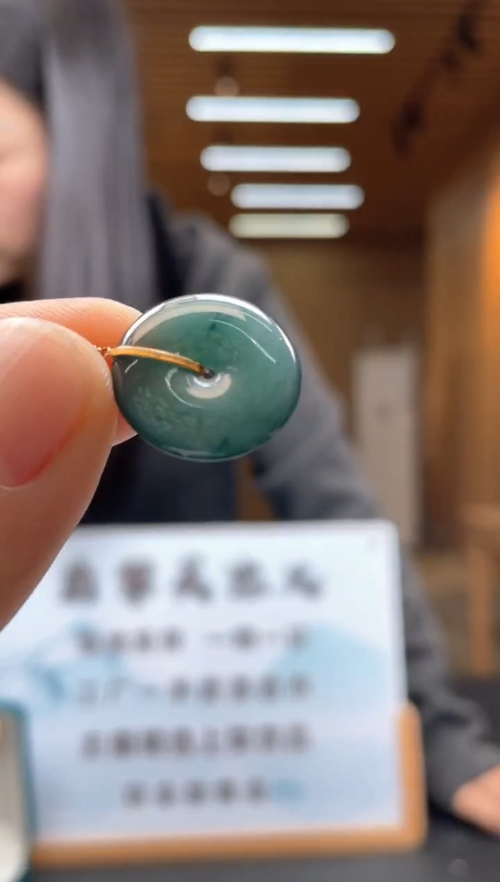 未镶嵌定制翡翠********363