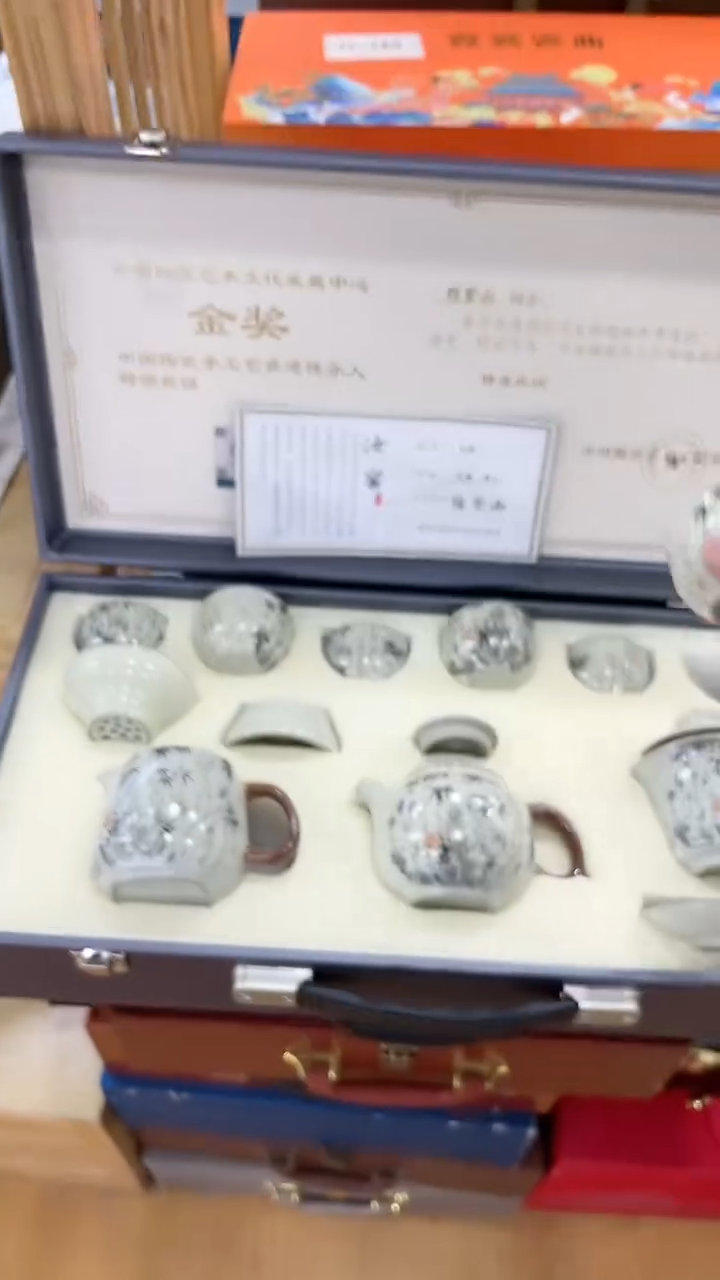 【闪购商品】窑主茶具窑主茶具@