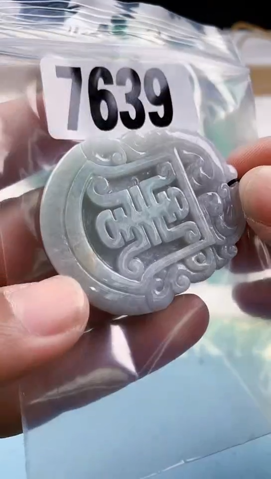 【闪购商品】翡翠挂件未镶嵌天然翡翠吊坠挂件