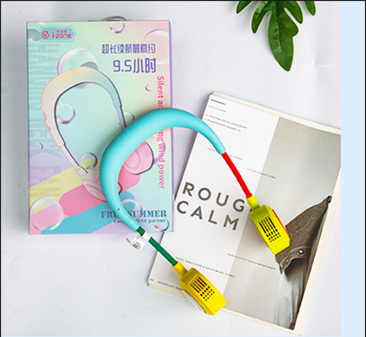 夏天必备的多巴胺挂脖风扇