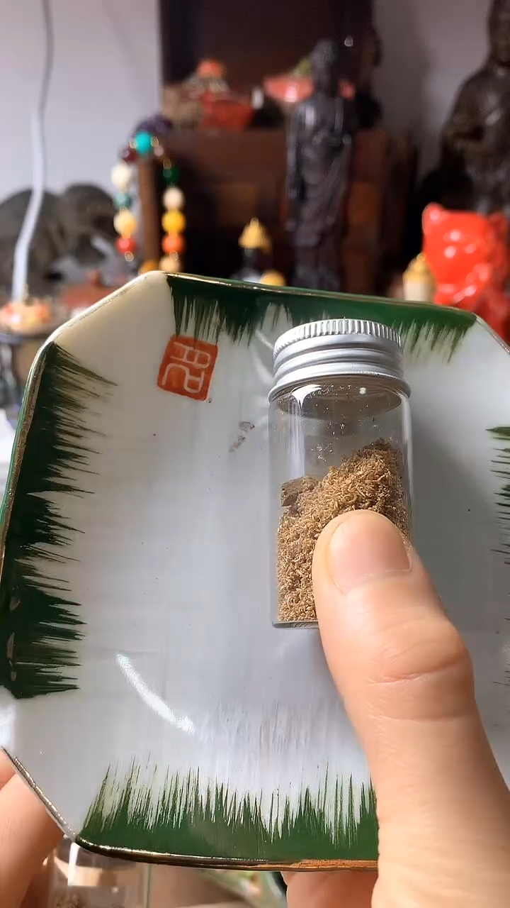 瓷器默认链接一物一拍