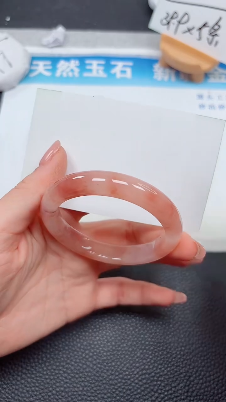 【闪购商品】石英质玉手镯未镶嵌510