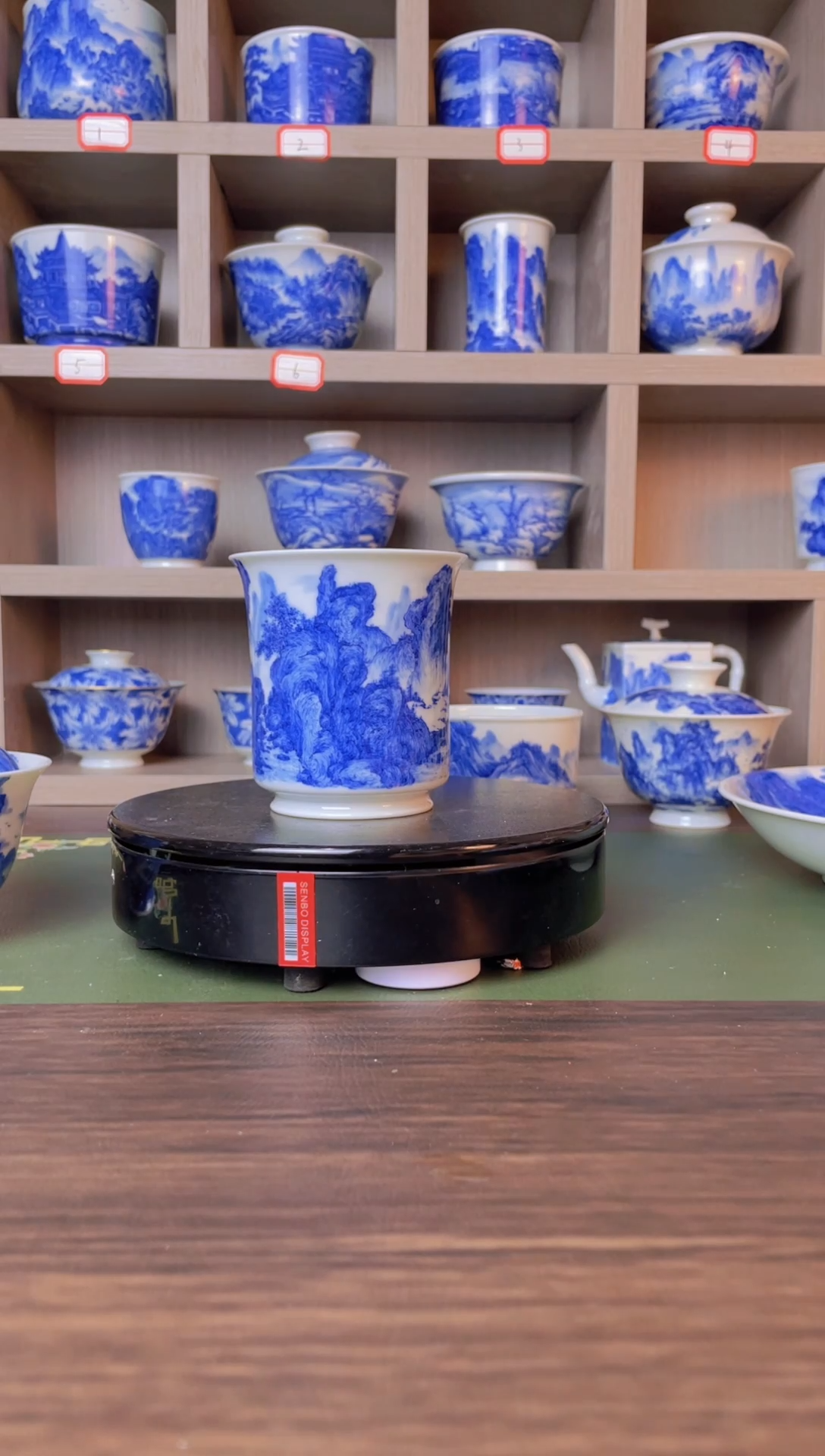 精工青花山水杯子