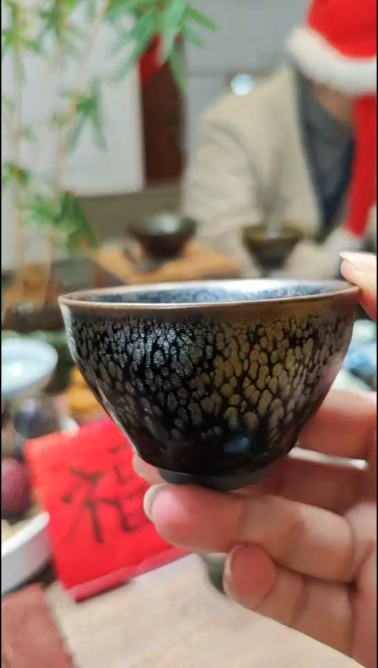 茶盏福利好盏遇见有缘人（无礼盒）