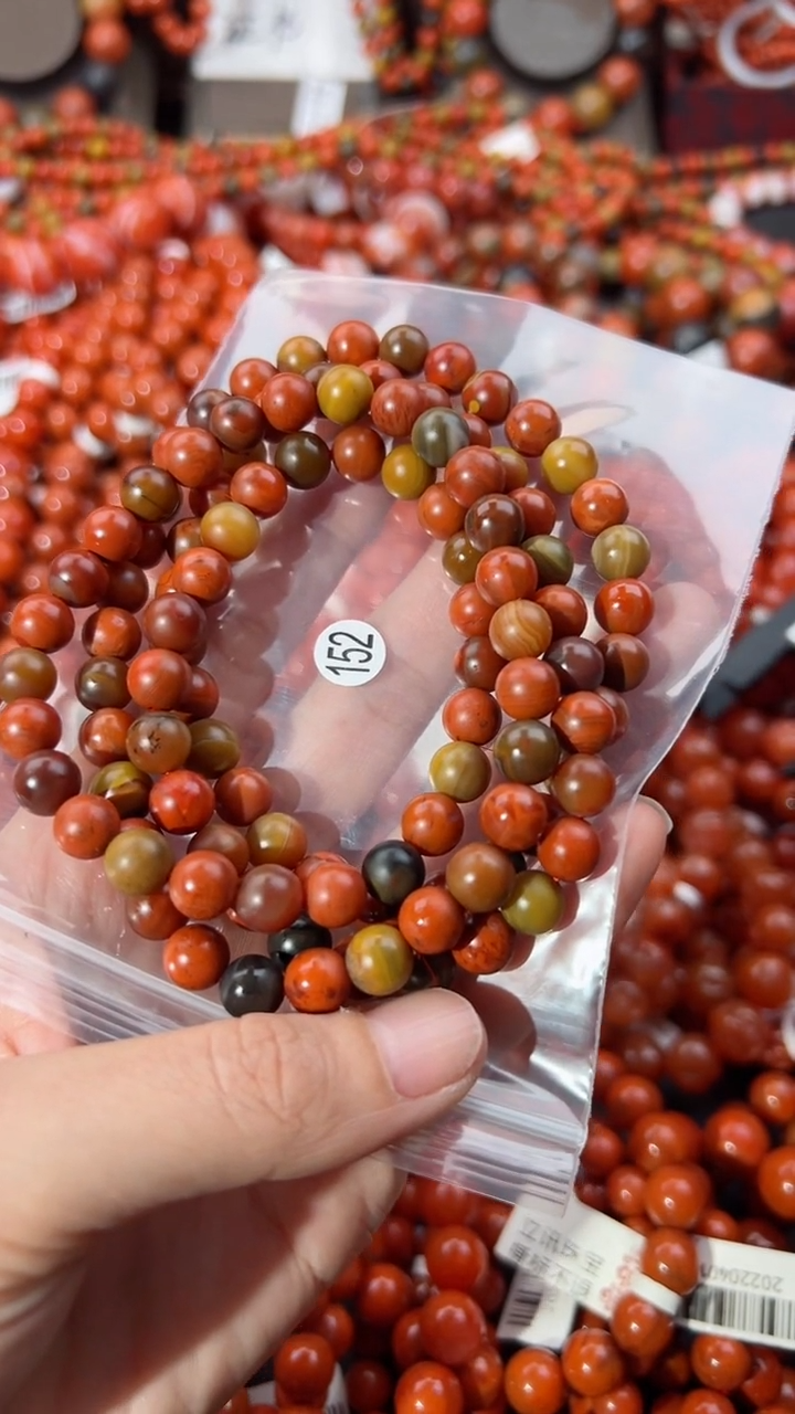 【闪购商品】南红玛瑙手串未镶嵌8