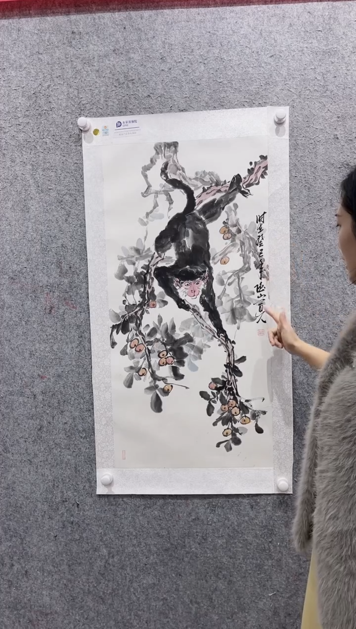 国画凌森老师的作品