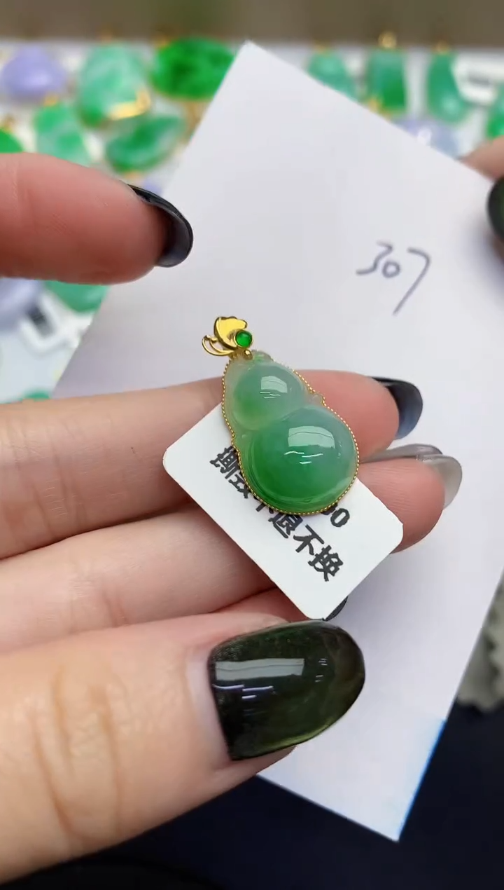 【闪购商品】翡翠颈饰18K金镶嵌000000000000