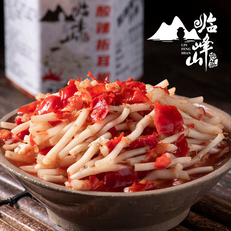 鱼腥草凉拌折耳根即食酸辣剁椒280克/瓶折耳根酸辣开味开罐即食