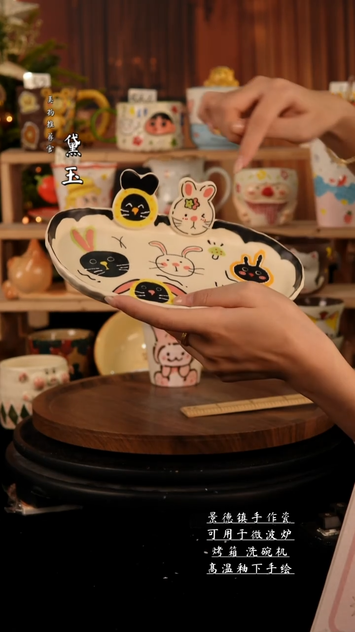 陶瓷景德镇纯手工陶瓷