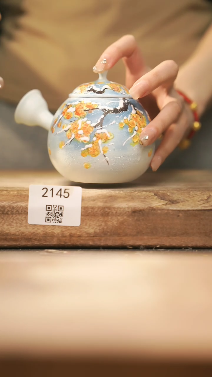 【闪购商品】【落单孤品】福利/壶@@2145