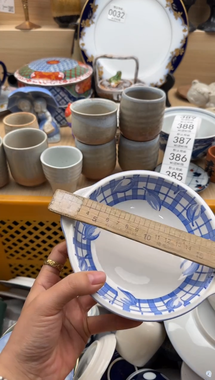 380默认微瑕，满20元包邮