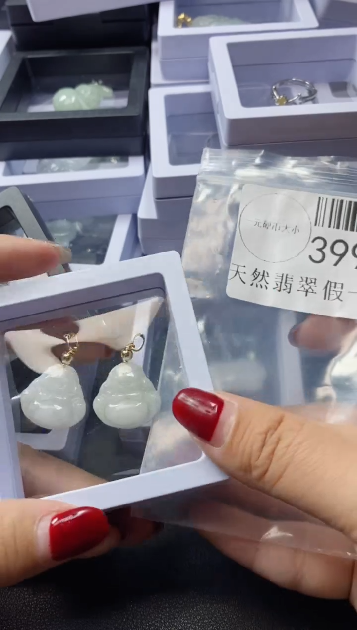 【闪购商品】翡翠吊坠(不含链)未镶嵌39913
