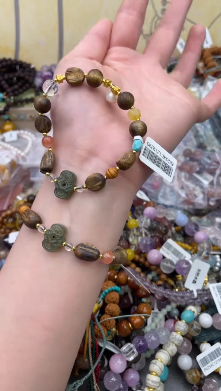 未镶嵌和田玉手饰397