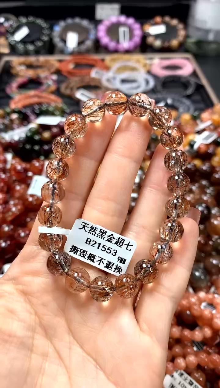 【闪购商品】水晶手串未镶嵌9*********