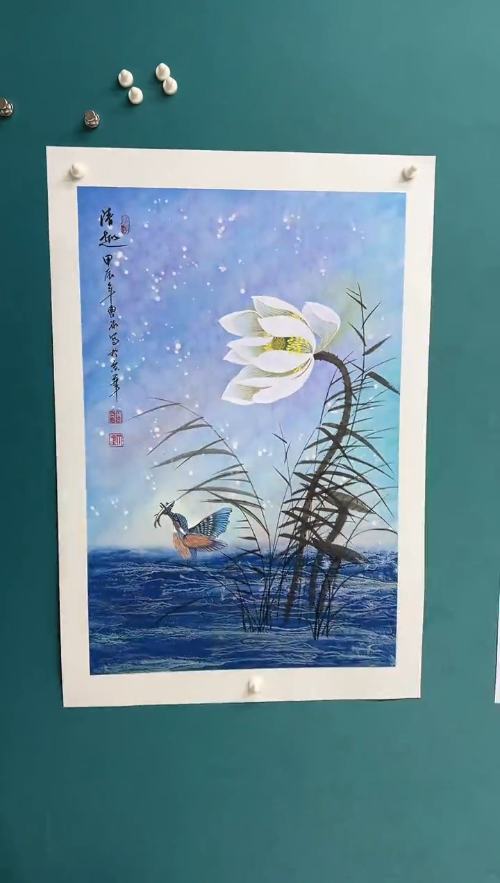 竖款娜兰书院艺术作品专属链接