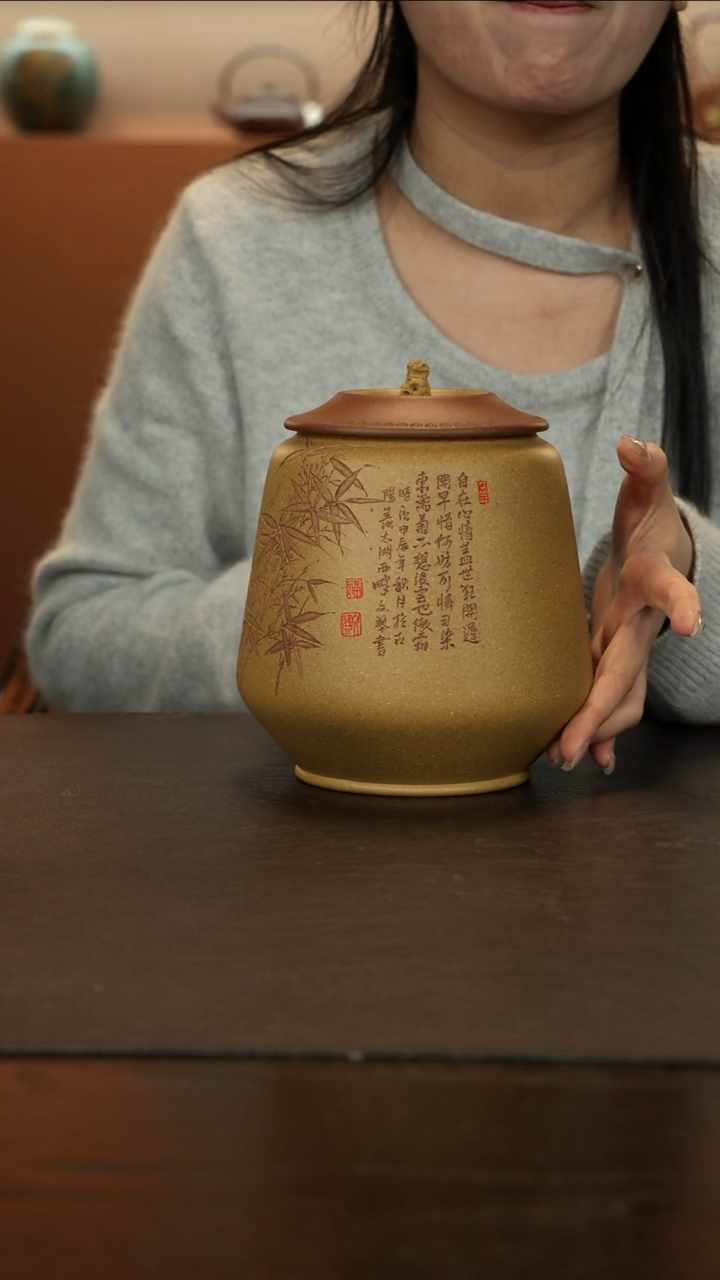 【闪购商品】紫砂茶叶罐直播福利蒋文琴黄金段太湖石醒茶罐2号