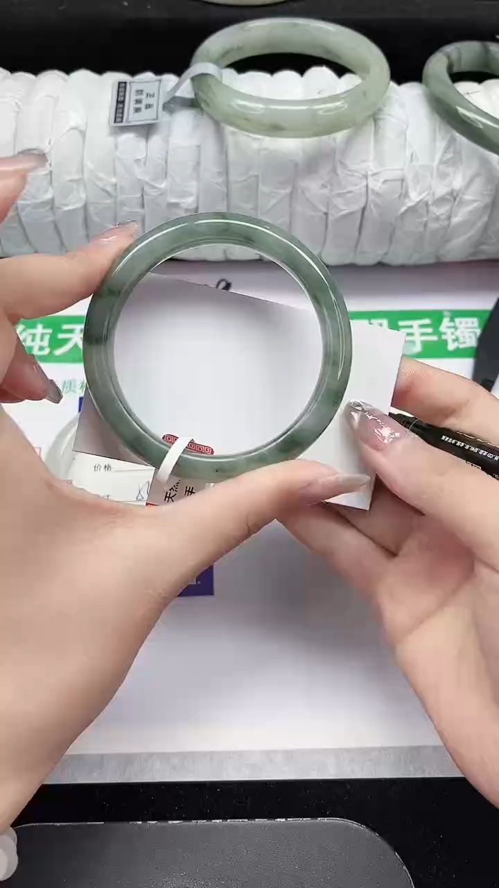 未镶嵌手镯石英质玉392-57/58