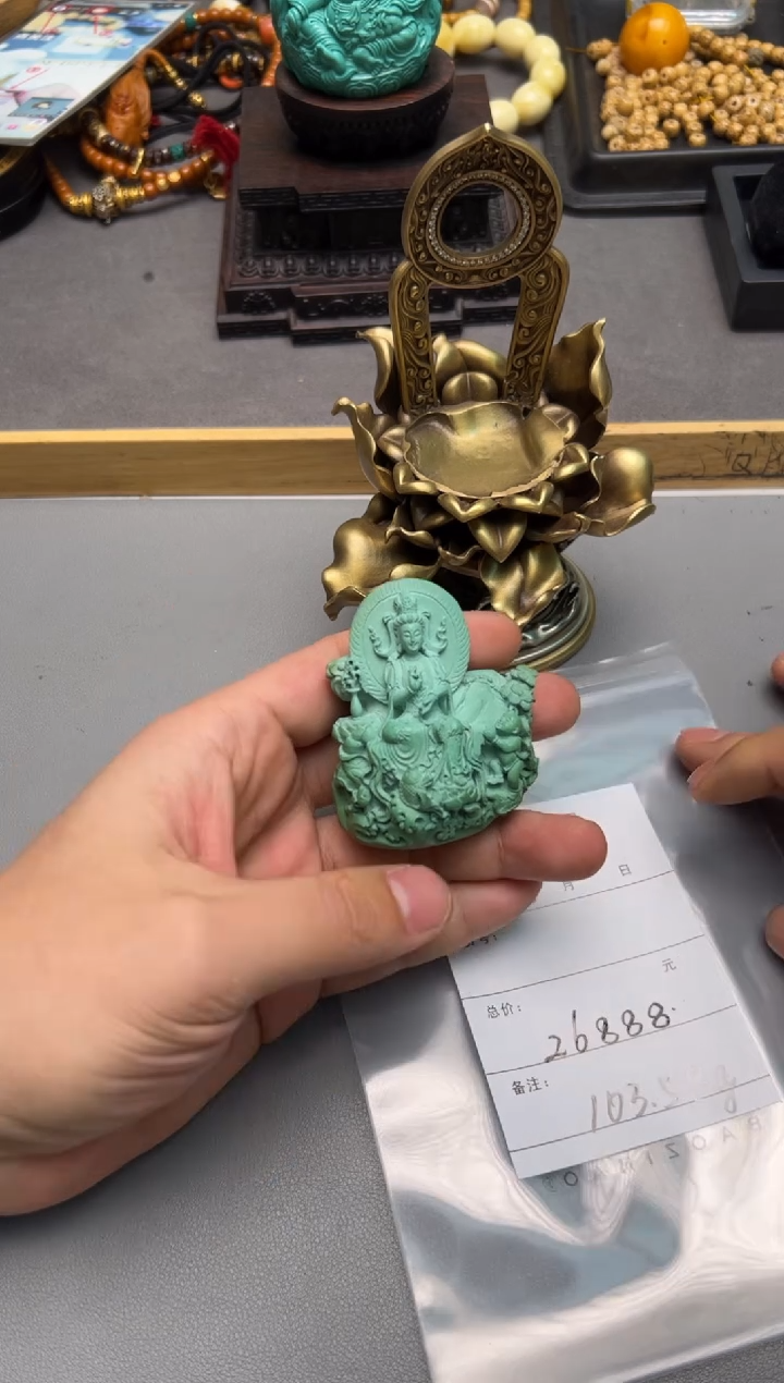 【闪购商品】绿松石珠宝奇石未镶嵌586158615861