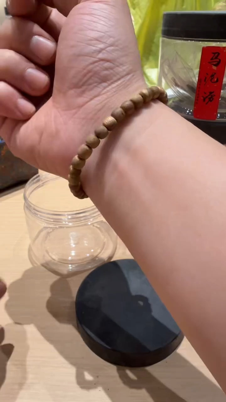 【闪购商品】线香马泥劳单圈