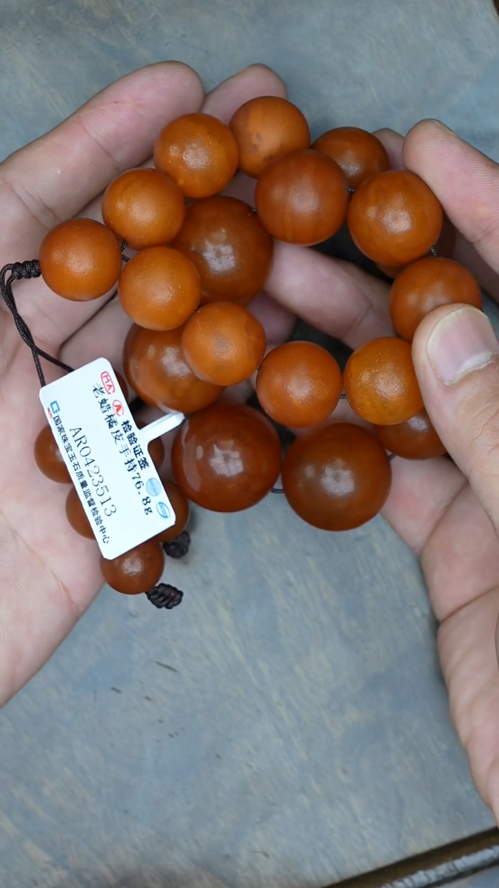 【闪购商品】琥珀裸石未镶嵌老蜡橘皮手持微瑕