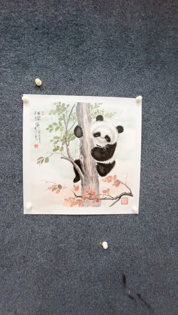 【闪购商品】国画1.31-臻选-郑志宗-斗方-10