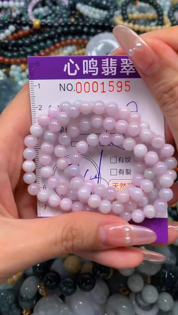 颈饰未镶嵌翡翠闪购001595