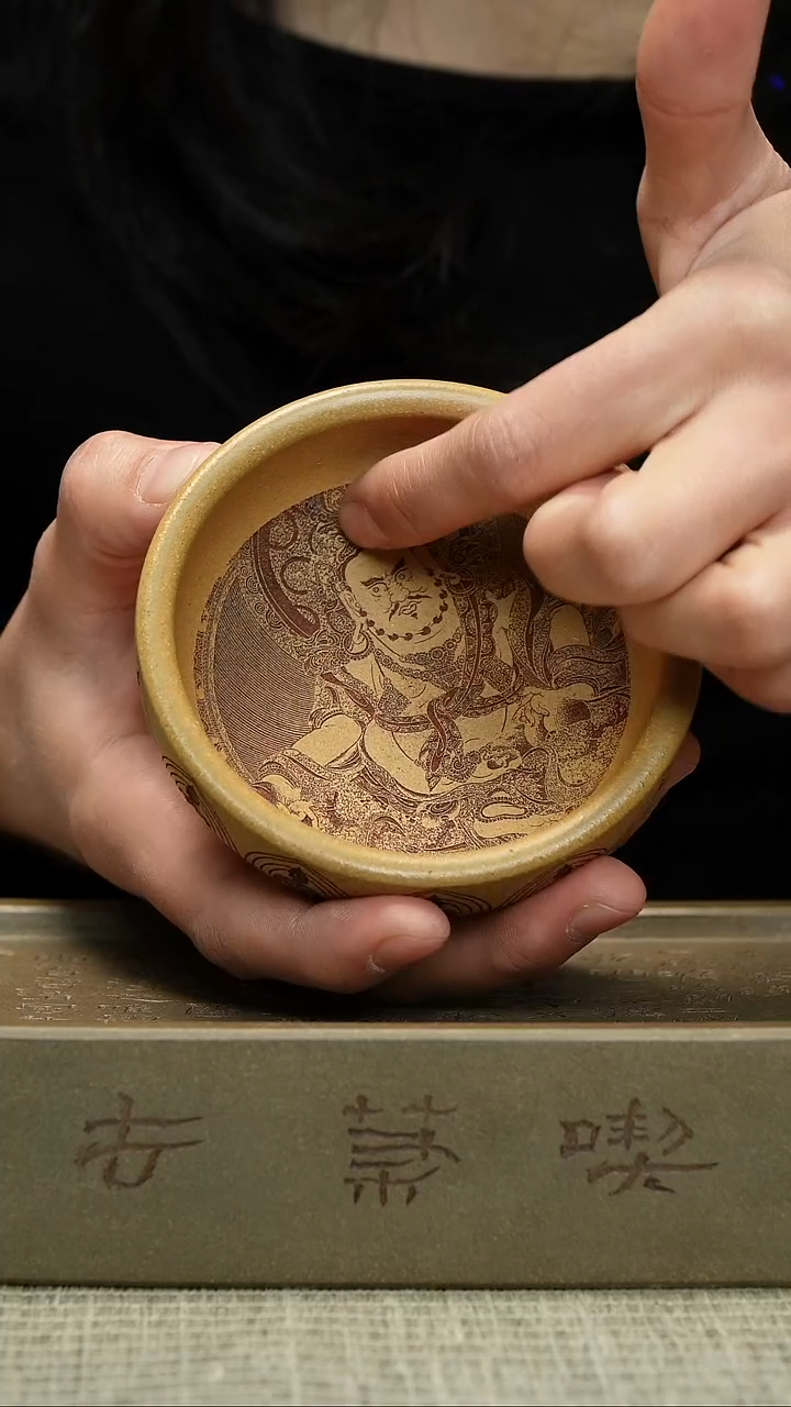 【闪购商品】紫砂茶杯宜兴紫砂茶具