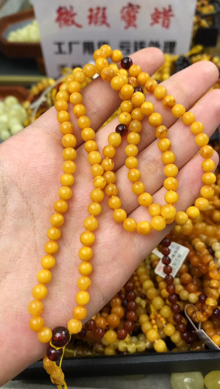 【闪购商品】琥珀珠宝奇石未镶嵌259