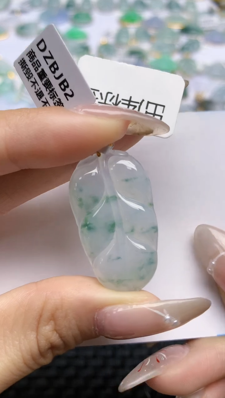 【闪购商品】翡翠颈饰18K金镶嵌天然翡翠A货