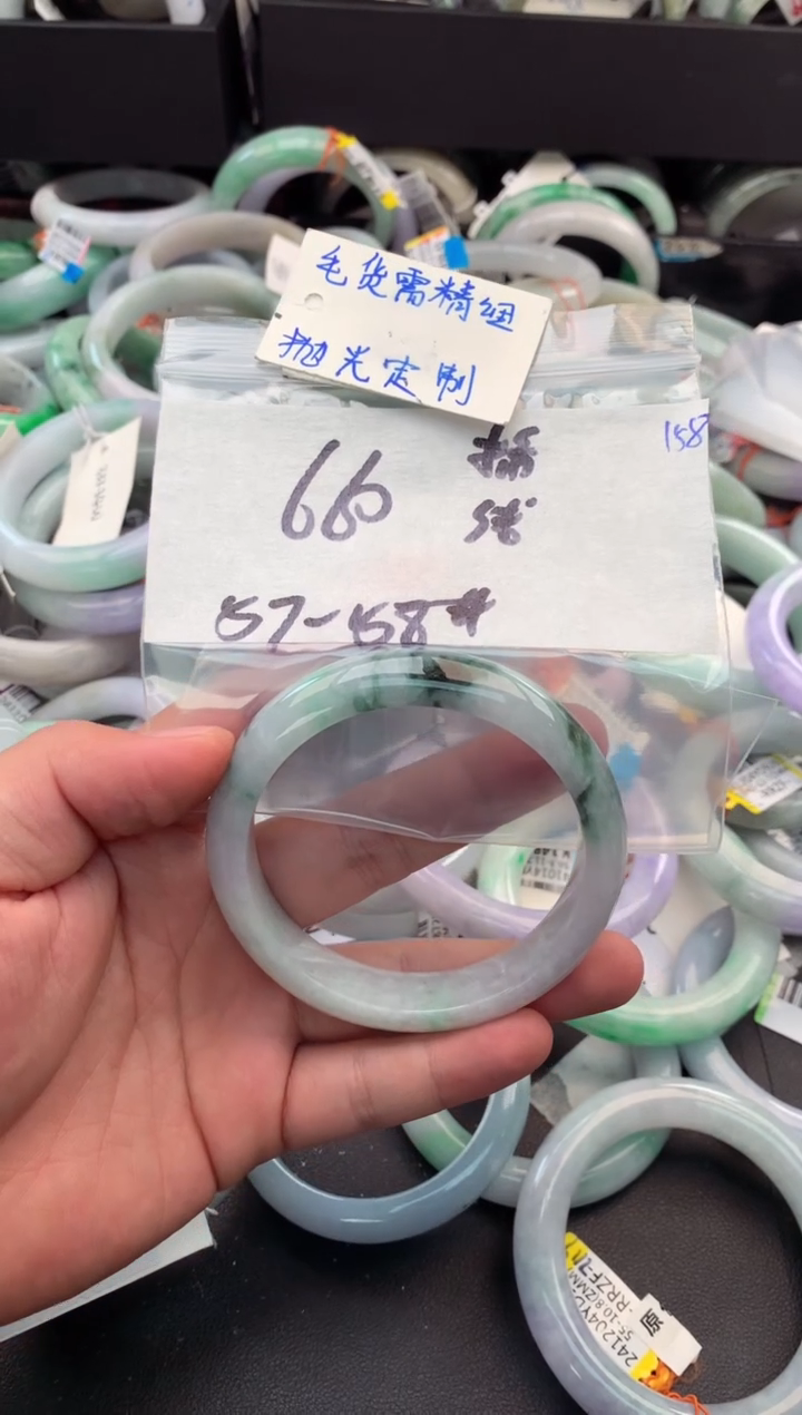 【闪购商品】定制翡翠未镶嵌毛货需精细抛光+多人