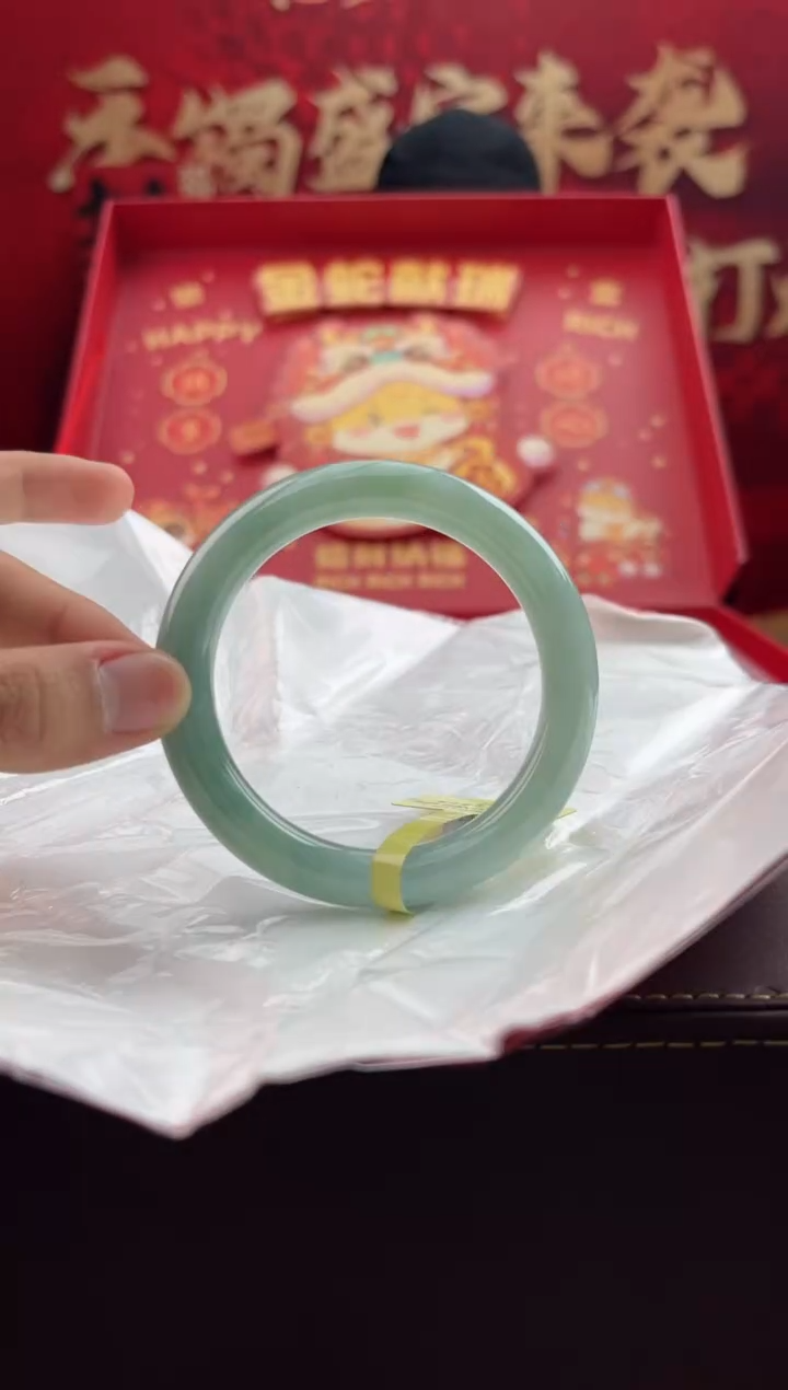 【闪购商品】翡翠手镯未镶嵌29翡翠手镯