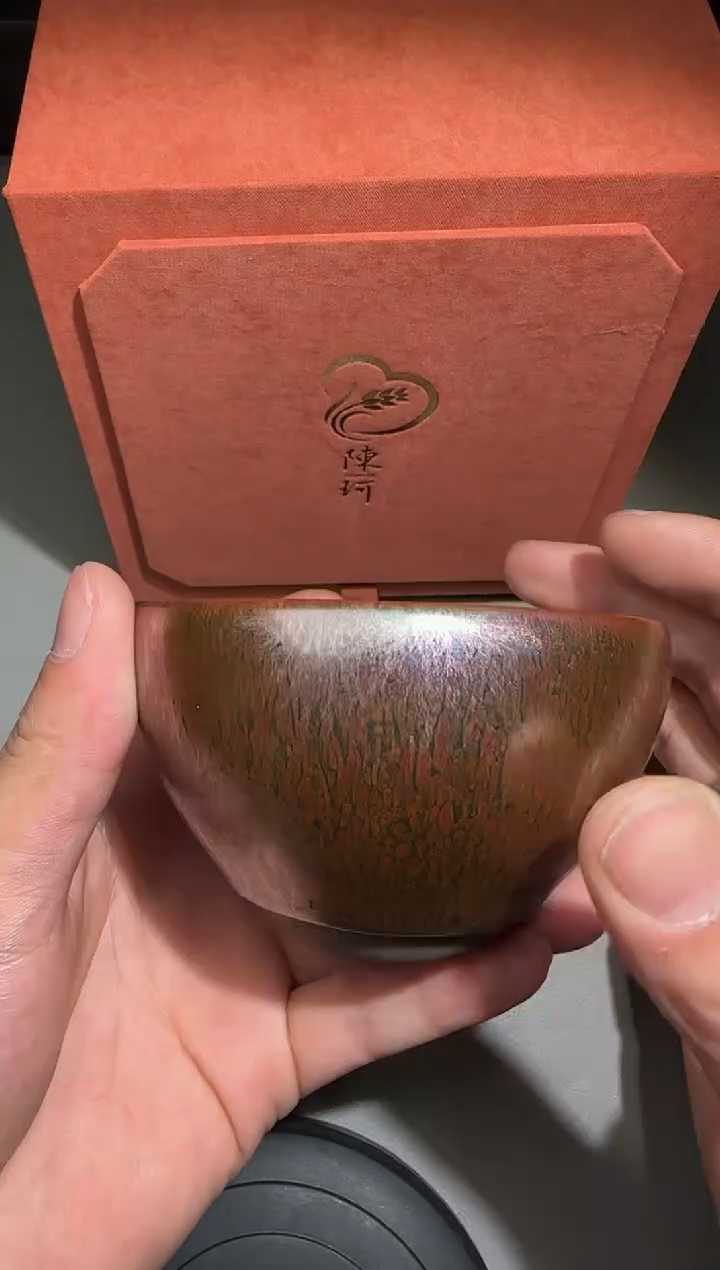 【闪购商品】茶盏陈珂精品分享13