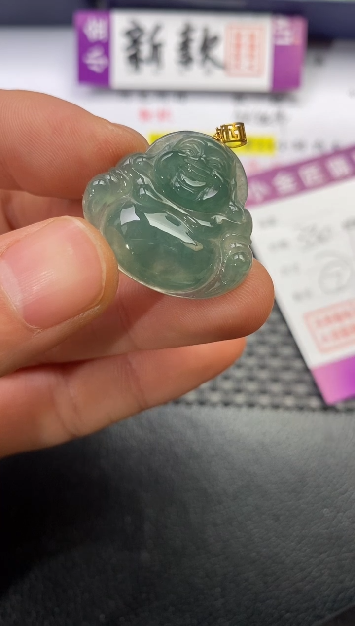 颈饰18K金镶嵌翡翠筱*挂件