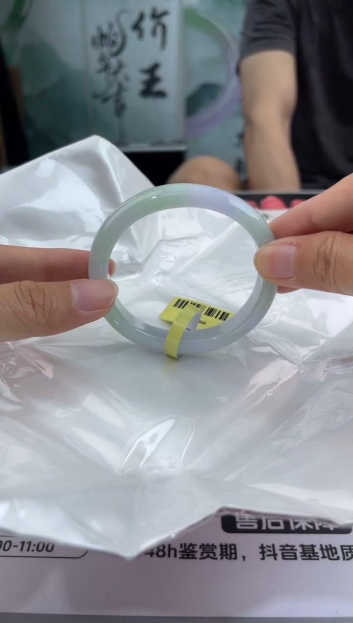 翡翠未镶嵌手镯1翡翠手镯