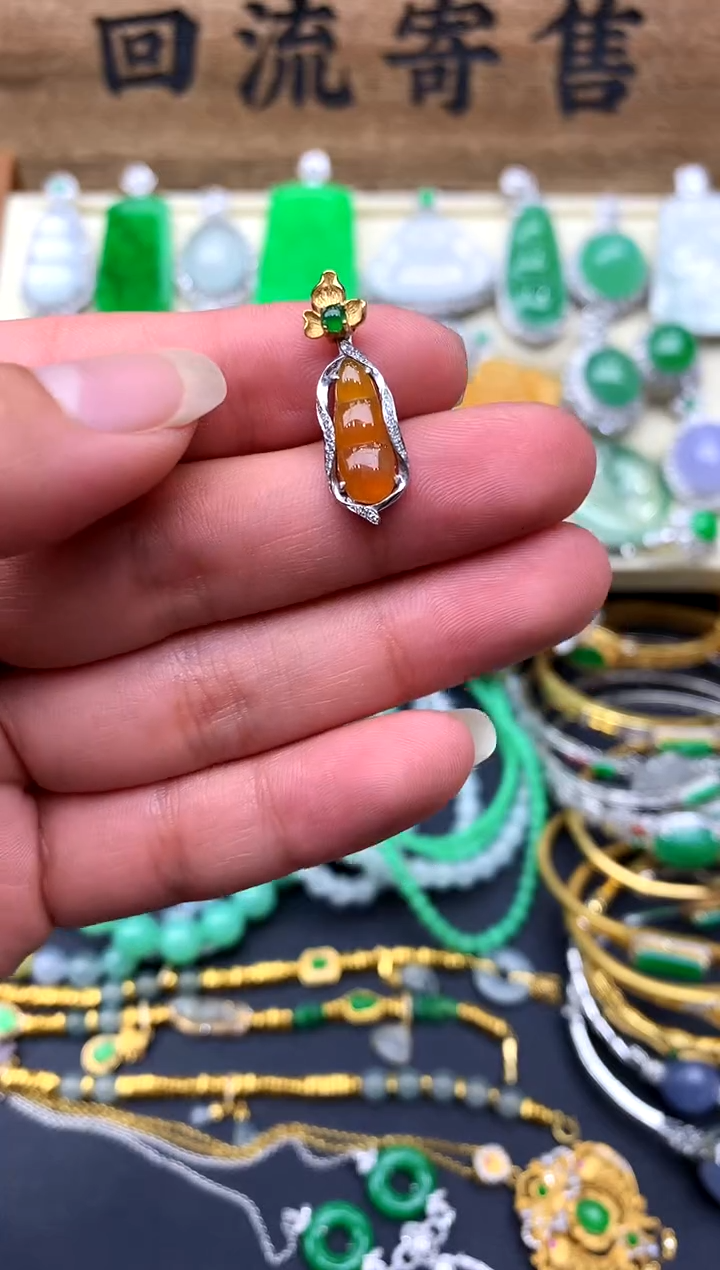 【闪购商品】翡翠颈饰18K金镶嵌203-中国好珍宝