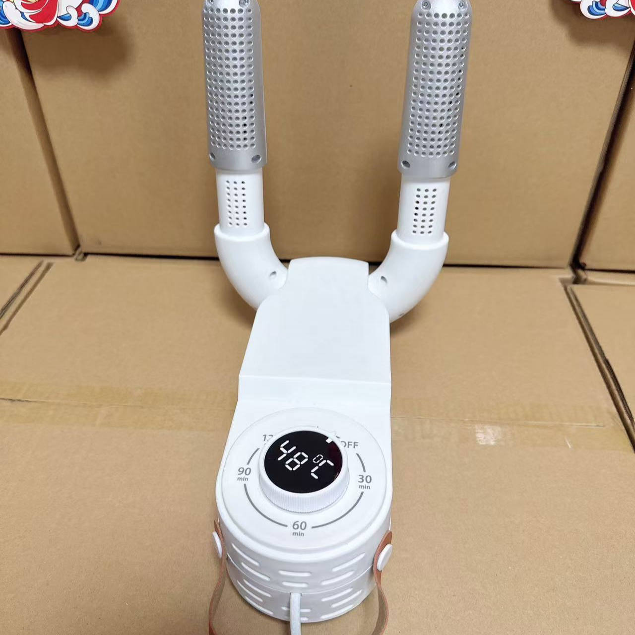 【主播补贴】烘鞋器