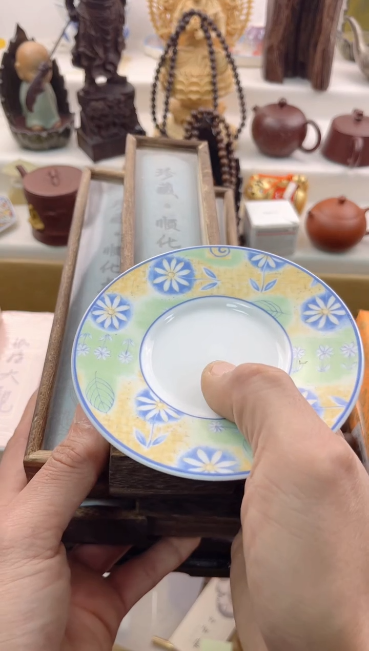 【闪购商品】瓷片00000000000000000000