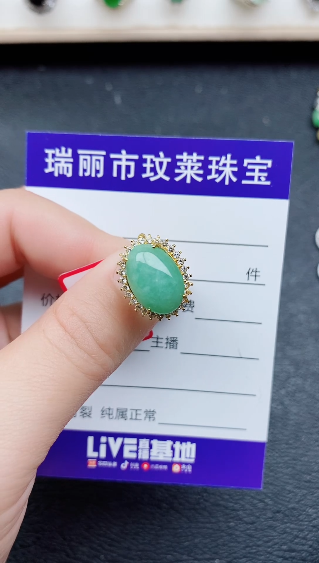 【闪购商品】翡翠戒指银S925镶嵌11111