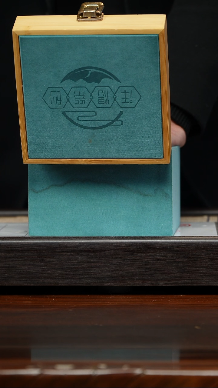 【闪购商品】紫砂茶壶紫砂小盒1