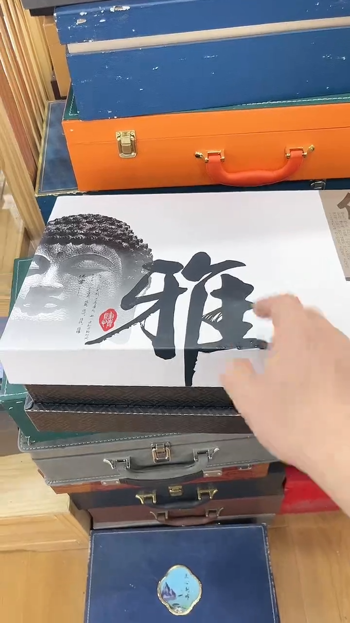 【闪购商品】窑主茶具窑主茶具@TZ651