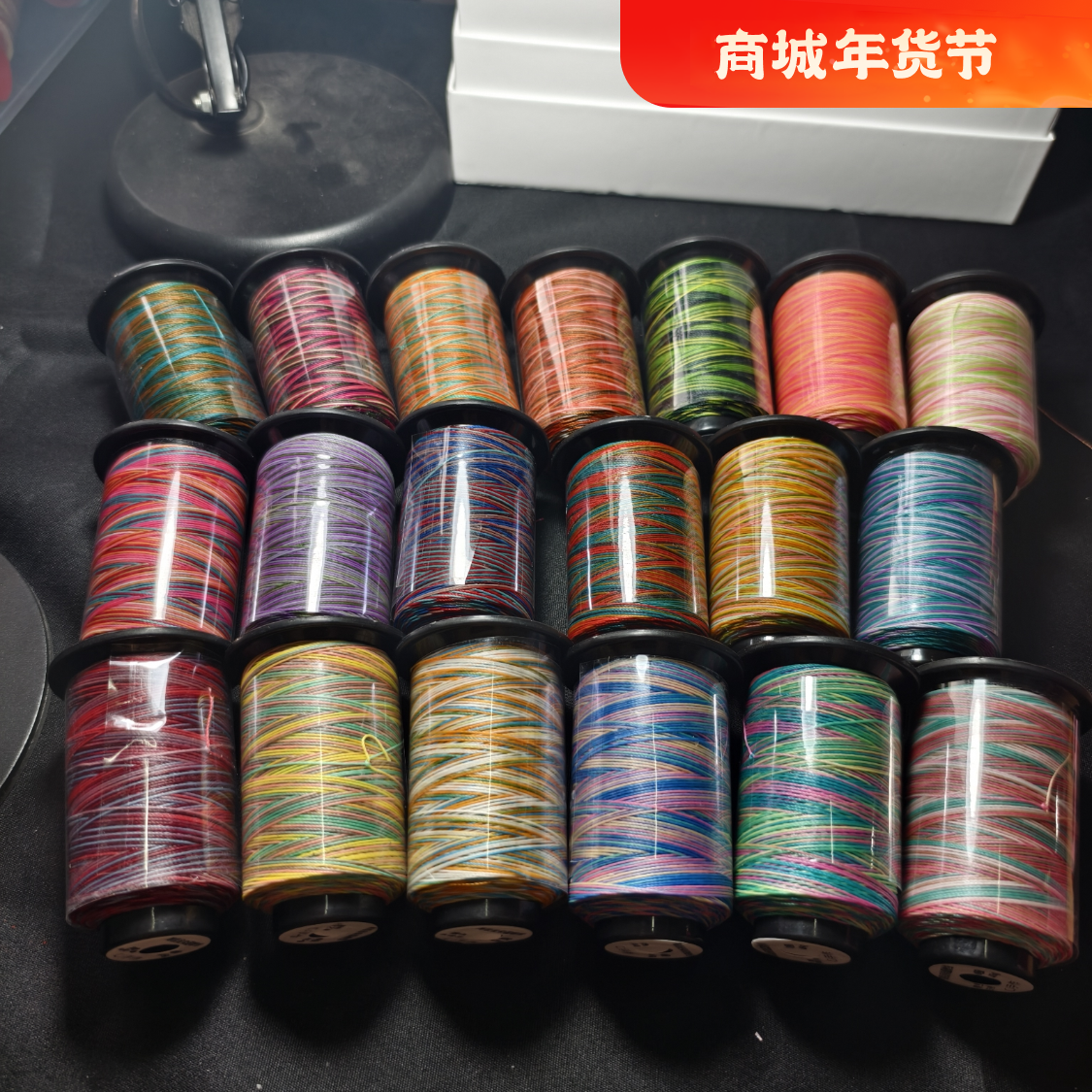 新品段染蜡线3股手工编织线材一卷300米