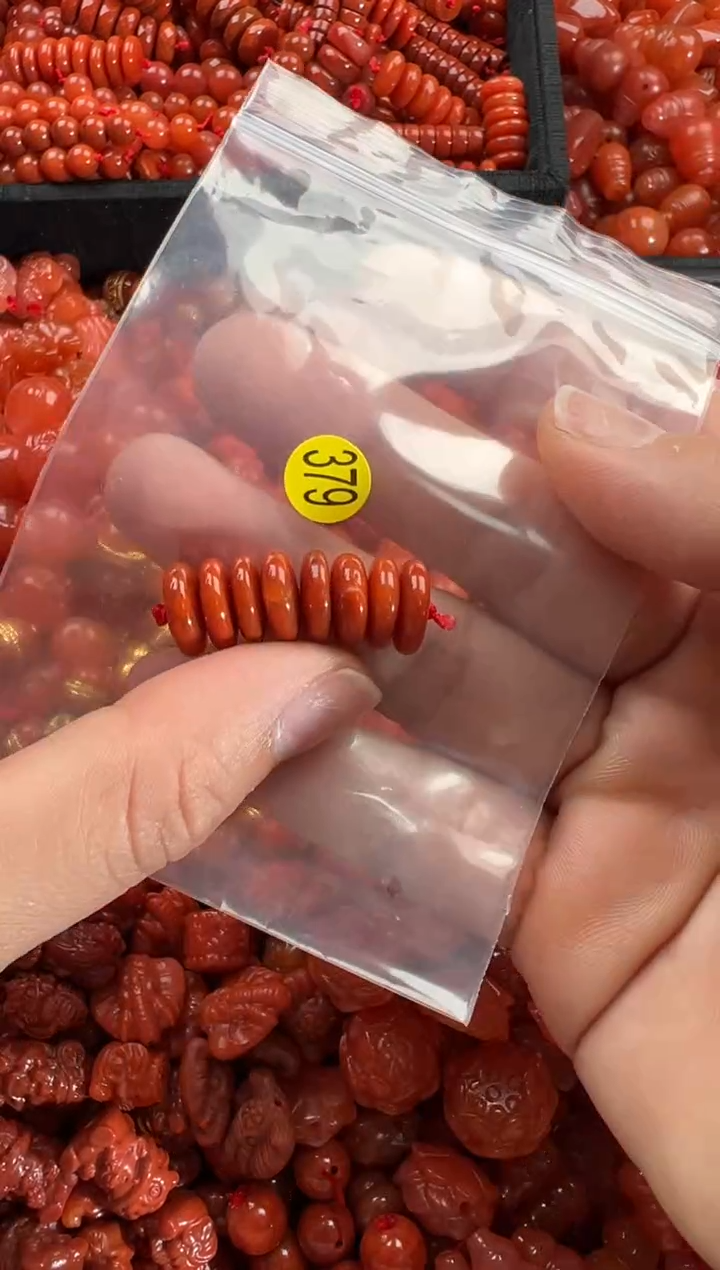 【闪购商品】南红玛瑙颈饰未镶嵌1