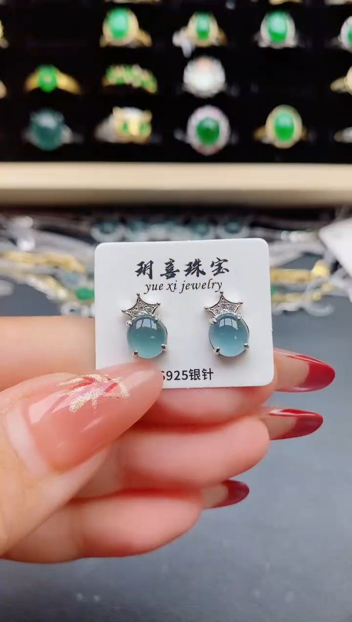 【闪购商品】翡翠耳饰银S925镶嵌21321